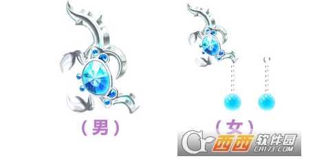 qq飞车手游巨蟹淳歆耳饰获取方式解析_游戏攻略_第1张_ab游戏 qq飞车手游巨蟹淳歆耳饰获取方式解析_http://www.abetid.com_游戏攻略_第1张