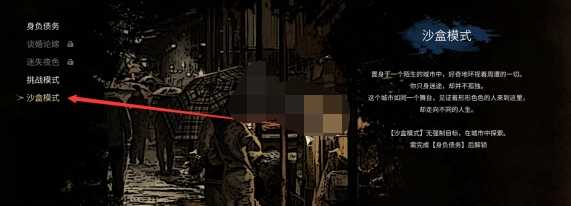 大多数游戏30天玩法攻略_http://www.abetid.com_游戏攻略_第3张