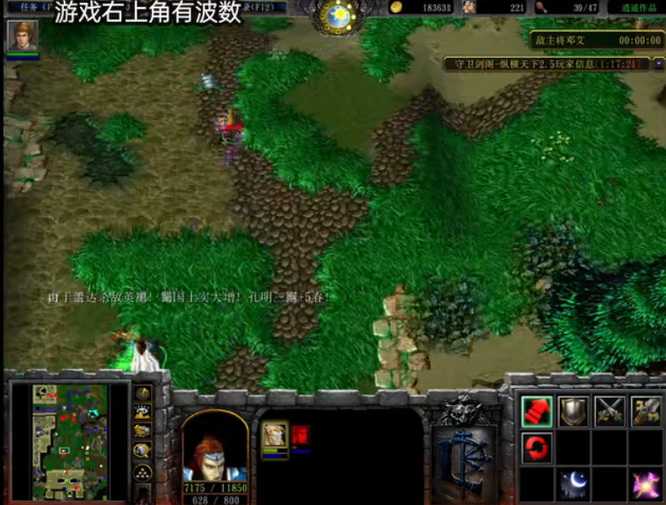 wow守卫剑阁通关攻略_http://www.abetid.com_游戏攻略_第10张