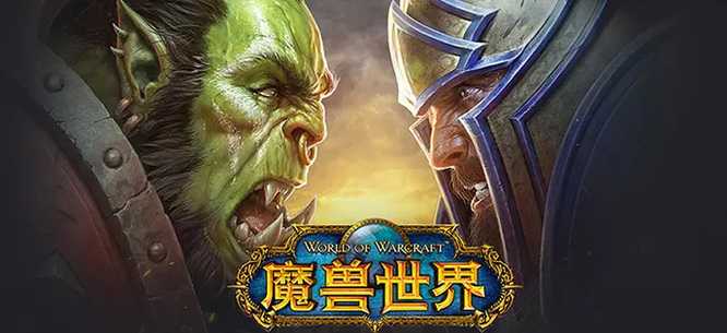 魔兽世界中级骑术学习位置分享_游戏攻略_第1张_ab游戏 魔兽世界中级骑术学习位置分享_http://www.abetid.com_游戏攻略_第1张