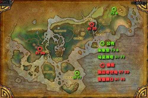 魔兽世界8.0邪恶的南瓜娃娃位置详解_游戏攻略_第9张_ab游戏 魔兽世界8.0邪恶的南瓜娃娃位置详解_http://www.abetid.com_游戏攻略_第9张