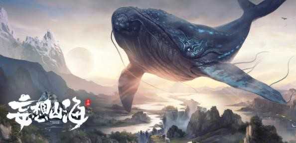 妄想山海珍味菜品喂食方法介绍_http://www.abetid.com_游戏攻略_第1张