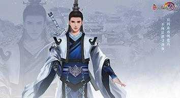 剑网3怀旧服纯阳秘籍选择指南_游戏攻略_第1张_ab游戏 剑网3怀旧服纯阳秘籍选择指南_http://www.abetid.com_游戏攻略_第1张