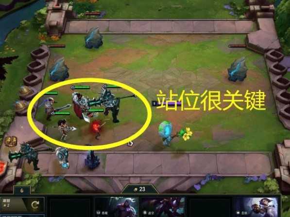 云顶之弈三元六法玩法攻略_游戏攻略_第5张_ab游戏 云顶之弈三元六法玩法攻略_http://www.abetid.com_游戏攻略_第5张