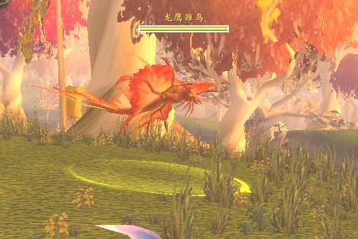 魔兽世界小蛋用途详解_游戏攻略_第4张_ab游戏 魔兽世界小蛋用途详解_http://www.abetid.com_游戏攻略_第4张