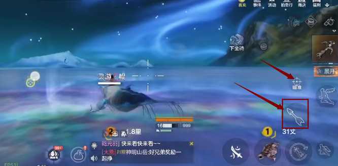 妄想山海潜蛟吞噬攻略_http://www.abetid.com_游戏攻略_第5张