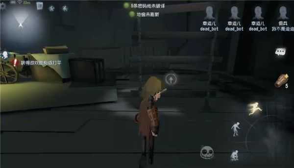 第五人格闪金洞窟楼梯使用攻略_http://www.abetid.com_游戏攻略_第1张