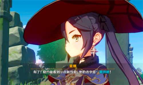 原神莱纳德介绍_游戏攻略_第1张_ab游戏 原神莱纳德介绍_http://www.abetid.com_游戏攻略_第1张