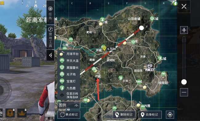 和平精英坦克位置指南_http://www.abetid.com_游戏攻略_第1张