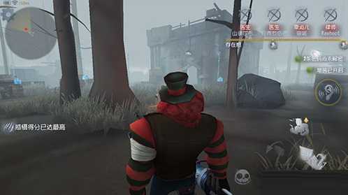 第五人格玩屠夫被遛解决方法_游戏攻略_第4张_ab游戏 第五人格玩屠夫被遛解决方法_http://www.abetid.com_游戏攻略_第4张