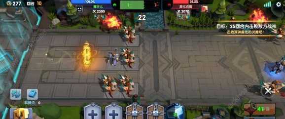 荣誉指挥官剧情攻略_http://www.abetid.com_游戏攻略_第1张