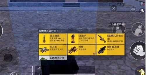 和平精英煤油灯使用指南_游戏攻略_第3张_ab游戏 和平精英煤油灯使用指南_http://www.abetid.com_游戏攻略_第3张