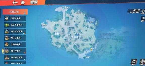 航海王热血航线布满碎石的灰白海岸位置指南_http://www.abetid.com_游戏攻略_第2张