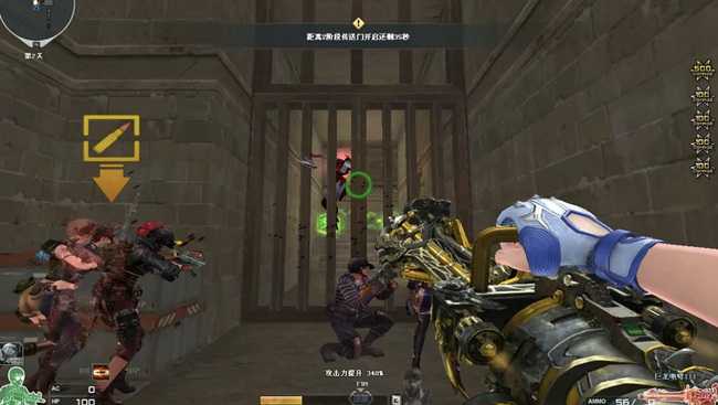 穿越火线最快升级方法分享_游戏攻略_第5张_ab游戏 穿越火线最快升级方法分享_http://www.abetid.com_游戏攻略_第5张