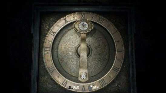 纸人贰通关攻略_http://www.abetid.com_游戏攻略_第33张