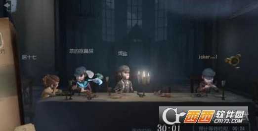 第五人格四种令人瞠目结舌的bug解析_游戏攻略_第1张_ab游戏 第五人格四种令人瞠目结舌的bug解析_http://www.abetid.com_游戏攻略_第1张