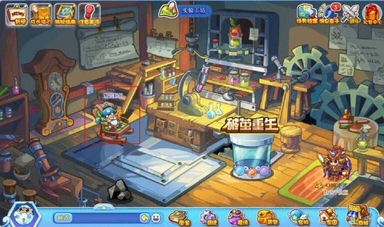 洛克王国智慧之理爱因斯坦位置攻略_游戏攻略_第5张_ab游戏 洛克王国智慧之理爱因斯坦位置攻略_http://www.abetid.com_游戏攻略_第5张