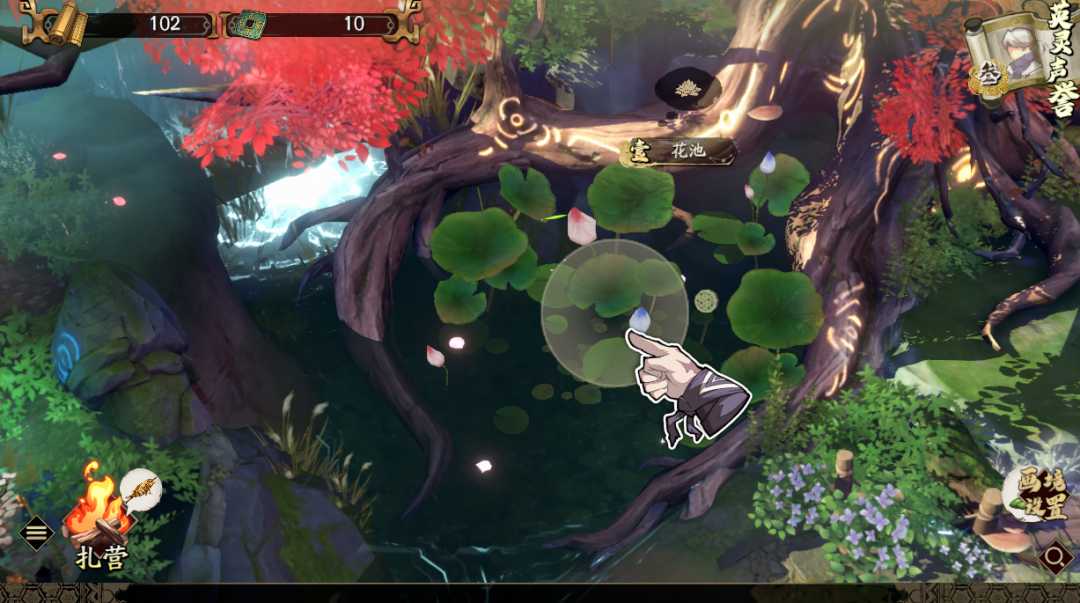 天地劫:幽城再临画境玩法攻略_游戏攻略_第3张_ab游戏 天地劫:幽城再临画境玩法攻略_http://www.abetid.com_游戏攻略_第3张