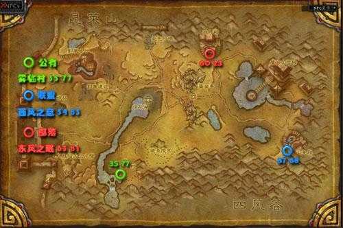 魔兽世界8.0邪恶的南瓜娃娃位置详解_游戏攻略_第13张_ab游戏 魔兽世界8.0邪恶的南瓜娃娃位置详解_http://www.abetid.com_游戏攻略_第13张