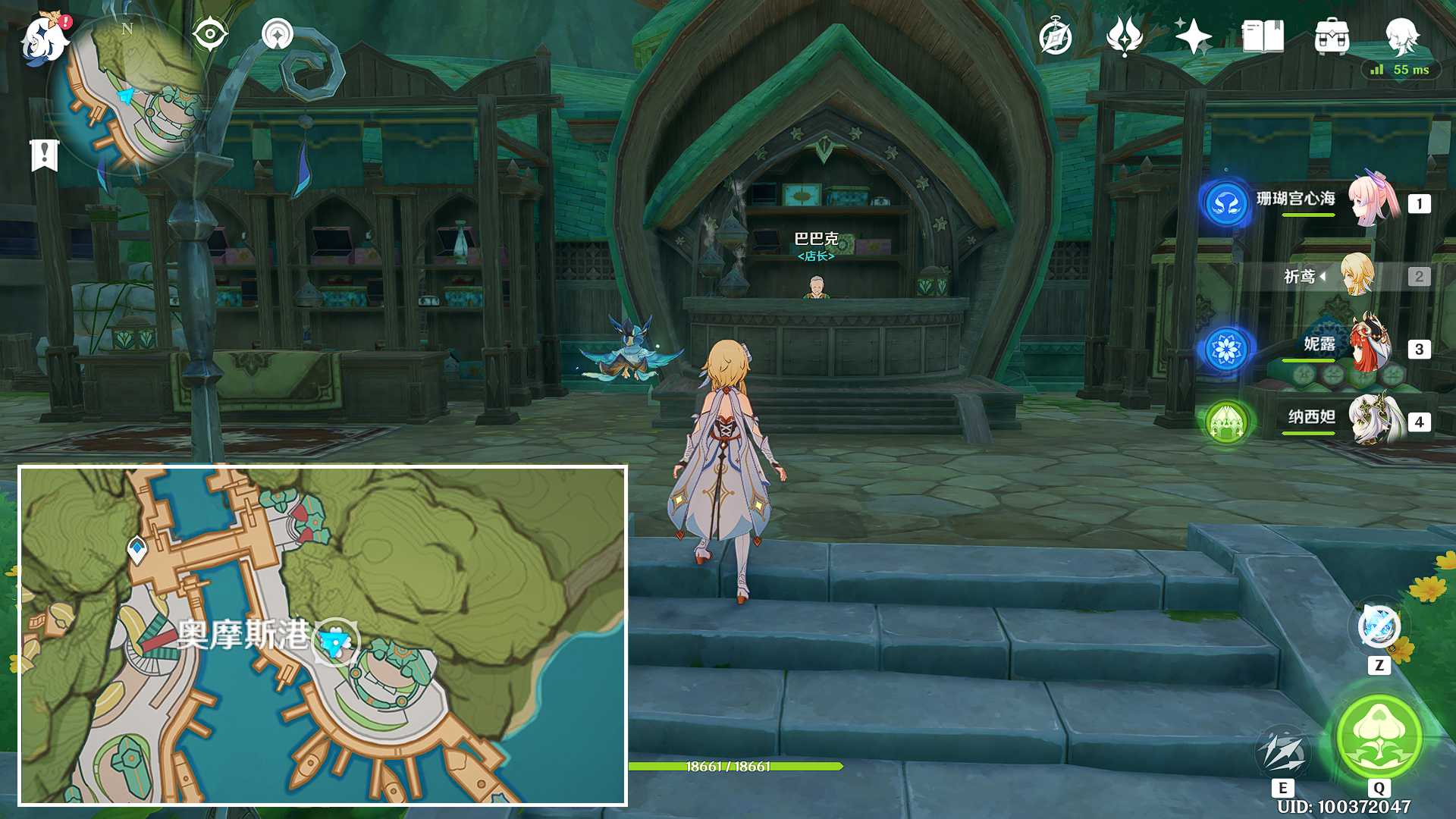 原神蒲公英籽采集路线指南_游戏攻略_第1张_ab游戏 原神蒲公英籽采集路线指南_http://www.abetid.com_游戏攻略_第1张