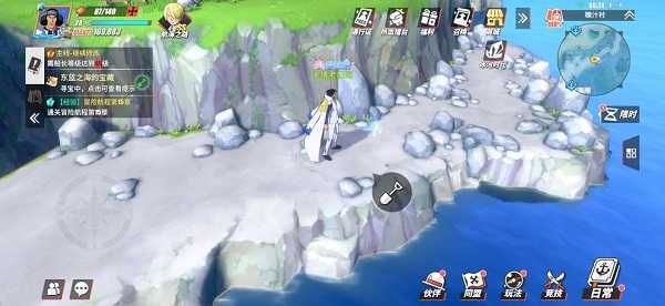 航海王热血航线布满碎石的灰白海岸位置指南_http://www.abetid.com_游戏攻略_第1张