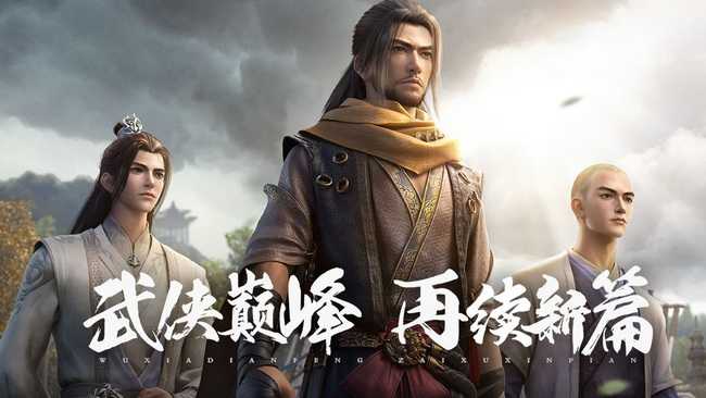 天龙八部黄龙洞路线指南_http://www.abetid.com_游戏攻略_第1张