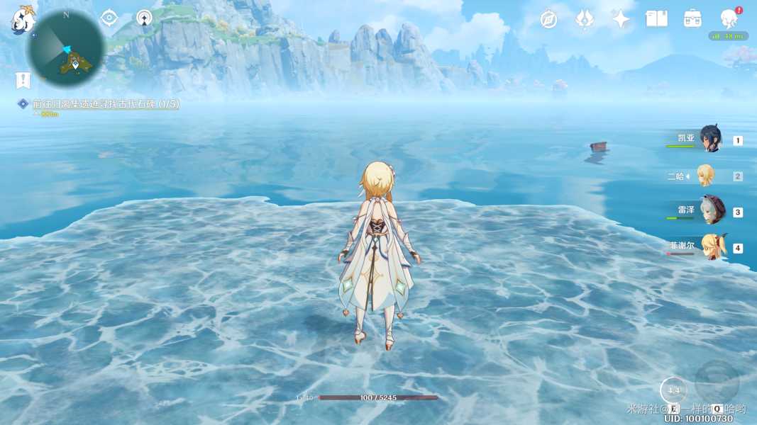 原神水上行走技巧_http://www.abetid.com_游戏攻略_第3张