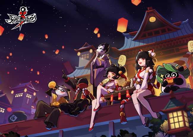 忍者必须死3周年庆皮肤介绍_http://www.abetid.com_游戏攻略_第1张