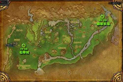 魔兽世界8.0邪恶的南瓜娃娃位置详解_游戏攻略_第8张_ab游戏 魔兽世界8.0邪恶的南瓜娃娃位置详解_http://www.abetid.com_游戏攻略_第8张