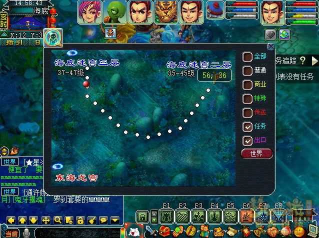 梦幻西游副本任务猴王出世速通攻略_游戏攻略_第18张_ab游戏 梦幻西游副本任务猴王出世速通攻略_http://www.abetid.com_游戏攻略_第18张