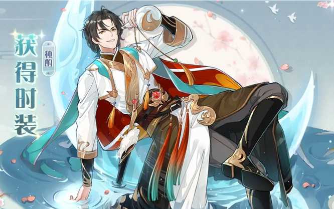 食物语太白鸭阵容搭配_游戏攻略_第1张_ab游戏 食物语太白鸭阵容搭配_http://www.abetid.com_游戏攻略_第1张