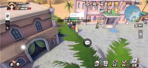 雨地区域对话奖励获取方法及内容介绍_http://www.abetid.com_游戏攻略_第4张