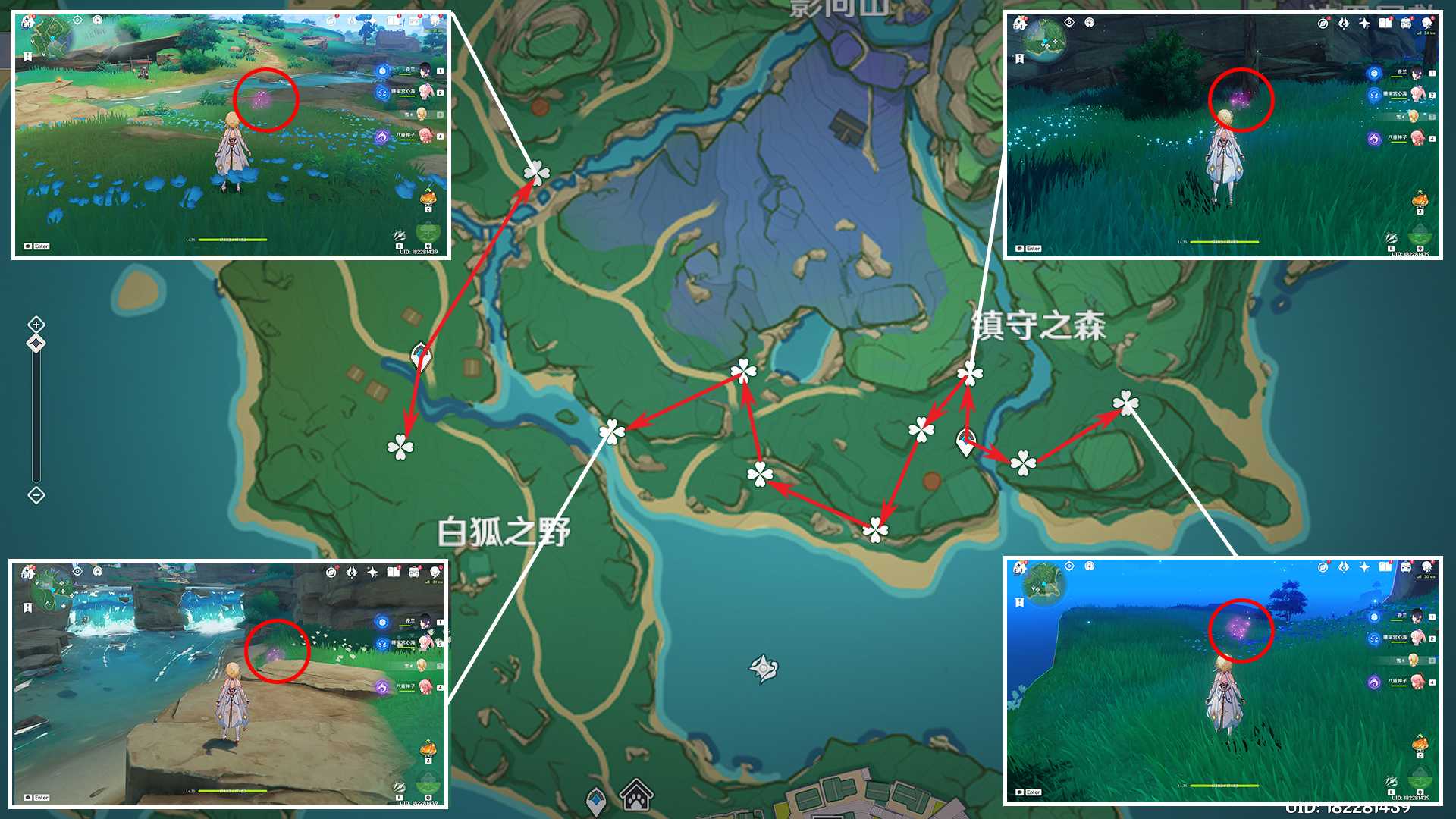原神绯樱绣球收集路线指南_游戏攻略_第7张_ab游戏 原神绯樱绣球收集路线指南_http://www.abetid.com_游戏攻略_第7张