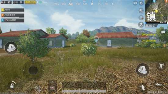 绝地求生刺激战场黄色感叹号标记方法_http://www.abetid.com_游戏攻略_第1张