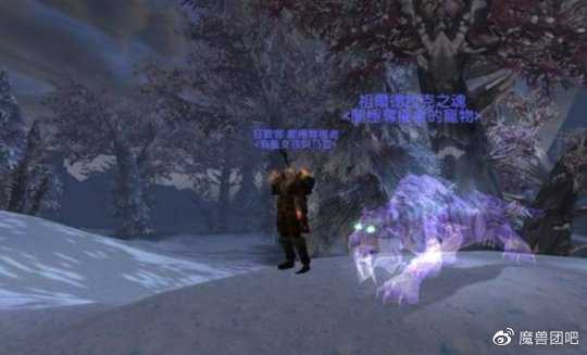 魔兽世界wlk猎人宠物选择攻略_游戏攻略_第4张_ab游戏 魔兽世界wlk猎人宠物选择攻略_http://www.abetid.com_游戏攻略_第4张