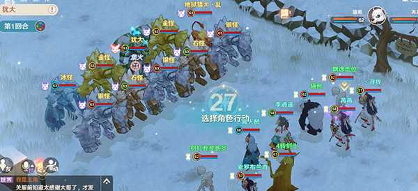 魔力宝贝旅人犹大任务攻略_游戏攻略_第1张_ab游戏 魔力宝贝旅人犹大任务攻略_http://www.abetid.com_游戏攻略_第1张