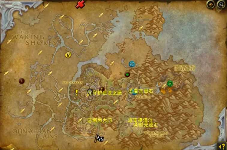 魔兽世界10.0如何升级_http://www.abetid.com_游戏攻略_第18张