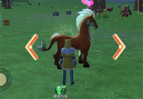 创造与魔法灰马捕捉攻略_http://www.abetid.com_游戏攻略_第3张