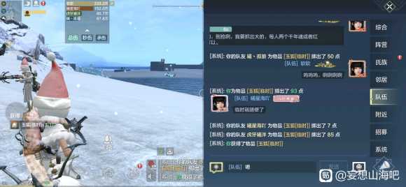 妄想山海丘狐刷新点查询_游戏攻略_第2张_ab游戏 妄想山海丘狐刷新点查询_http://www.abetid.com_游戏攻略_第2张