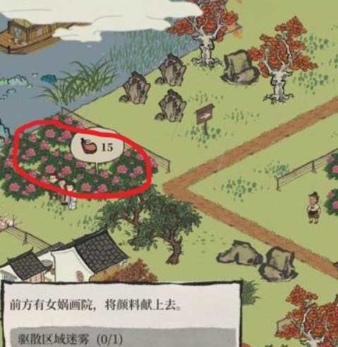 江南百景图牡丹花位置和获取方法_http://www.abetid.com_游戏攻略_第1张