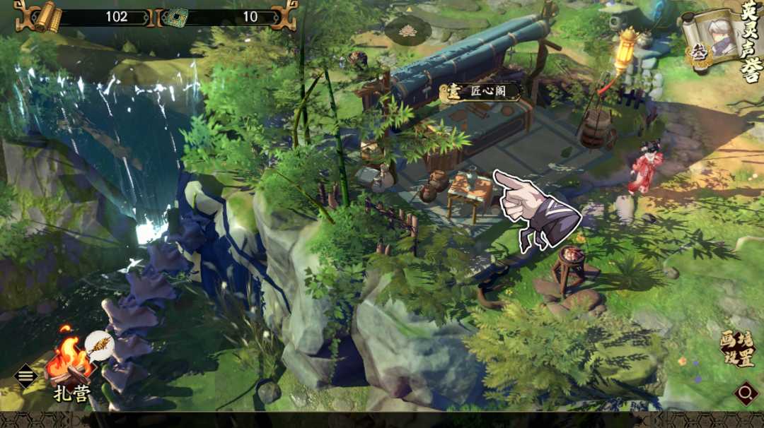 天地劫:幽城再临画境玩法攻略_游戏攻略_第14张_ab游戏 天地劫:幽城再临画境玩法攻略_http://www.abetid.com_游戏攻略_第14张