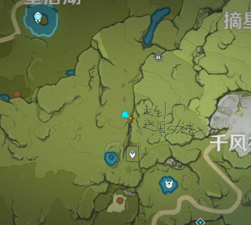 原神寻找元素痕迹方法指南_http://www.abetid.com_游戏攻略_第2张