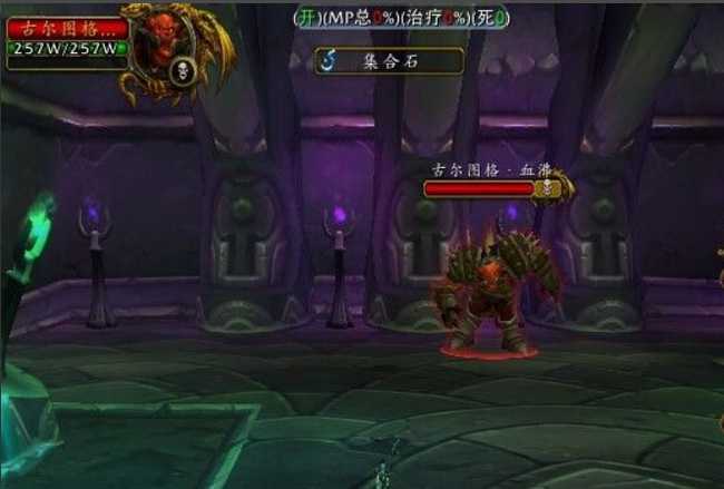 魔兽世界tbc黑暗神殿副本打法分享_http://www.abetid.com_游戏攻略_第2张