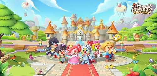 摩尔庄园手游赚钱方法总结_http://www.abetid.com_游戏攻略_第2张