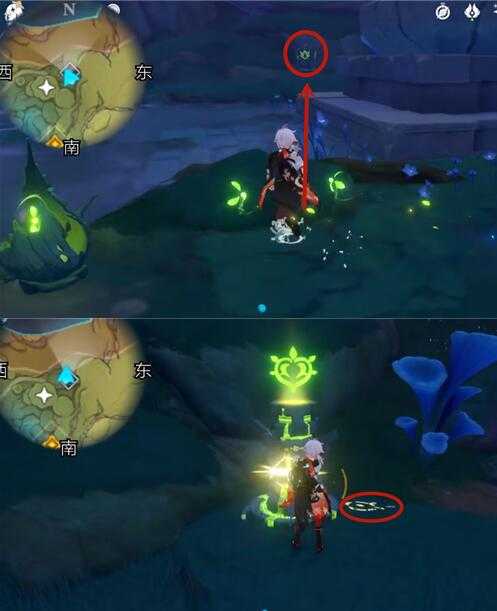 原神伞盖的荫蔽解锁指南_http://www.abetid.com_游戏攻略_第4张
