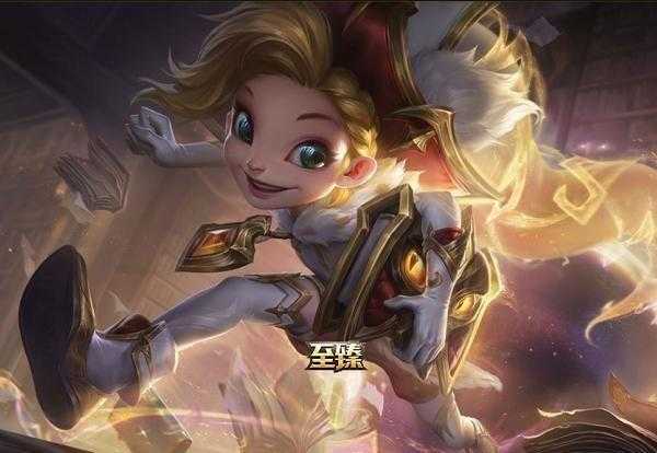 S11赛季暮光星灵佐伊技能及连招技巧分享_http://www.abetid.com_游戏攻略_第1张