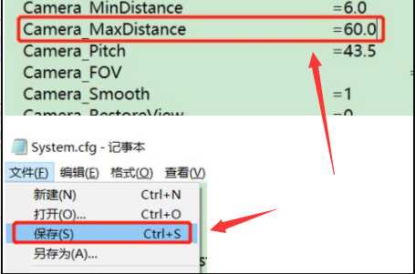 天龙八部视角调整技巧分享_游戏攻略_第4张_ab游戏 天龙八部视角调整技巧分享_http://www.abetid.com_游戏攻略_第4张