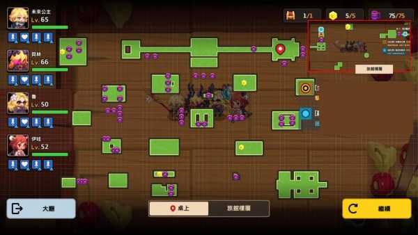 坎公骑冠剑世界6通关技巧_http://www.abetid.com_游戏攻略_第2张