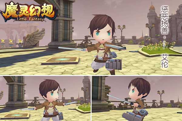 魔灵幻想艾伦评测_http://www.abetid.com_游戏攻略_第1张