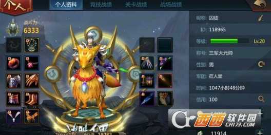 梦三国手游黄巾入侵通关攻略_游戏攻略_第1张_ab游戏 梦三国手游黄巾入侵通关攻略_http://www.abetid.com_游戏攻略_第1张